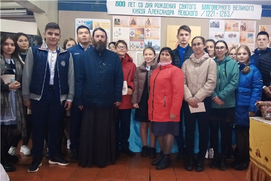 Открытие выставки «Александр Невский. Судьба России»