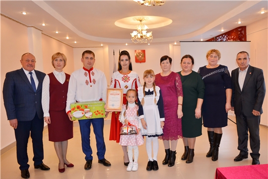 В Яльчикском районе состоялся районный этап конкурса "Семья года-2021"