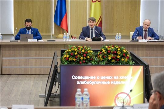Олег Николаев инициировал меры для сдерживания роста цен на хлеб