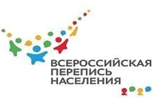 Раççейшĕн кашни çын хаклă