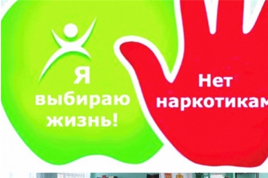 Индырчская библиотека присоединилась к антинаркотическому месячнику «Путь к здоровью и успеху»