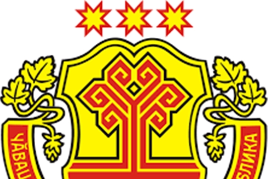 ПОЗДРАВЛЕНИЕ С ДНЕМ РЕСПУБЛИКИ