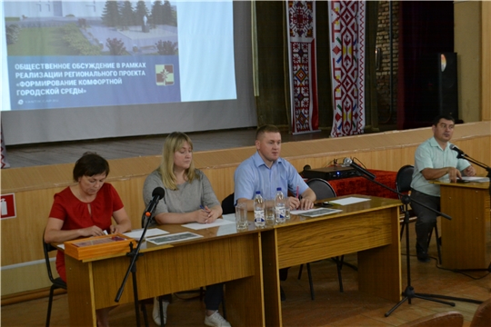 В Янтиковском районе состоялось общественное обсуждение по благоустройству территории перед Домом Культуры в с. Турмыши