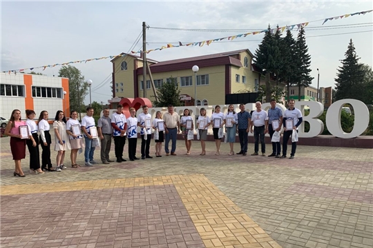 В Янтиковском районе состоялся молодежный форум "Добро не знает границ"