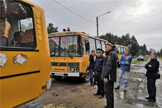 Перед началом нового учебного года состоялась проверка технического состояния школьных автобусов