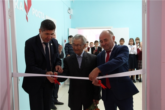 В Богатыревской школе открылся Центр образования цифрового и гуманитарного профилей «Точка роста»