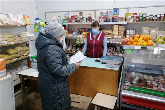 В ходе очередных мероприятий масочного режима нарушений не выявлено