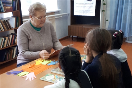 Урок громкого чтения в Кувакинской сельской библиотеке