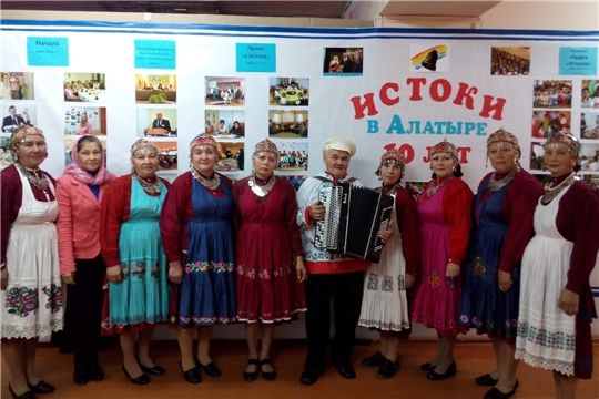Фотоакция «Волшебство чувашской вышивки» прошла в библиотеках района