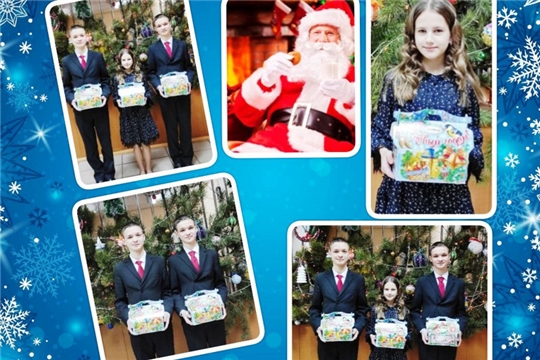 Талантливые и одаренные  школьники получили новогодние подарки от Главы Чувашии