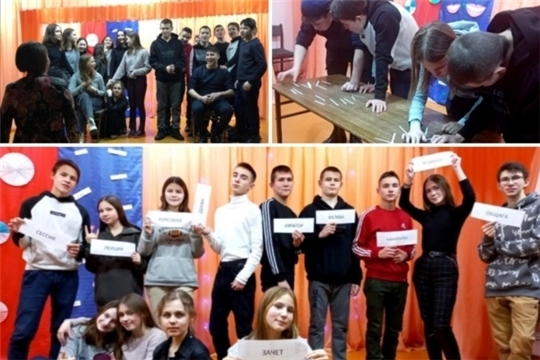 В учреждениях культуры Алатырского района прошли мероприятия ко Дню российского студенчества  