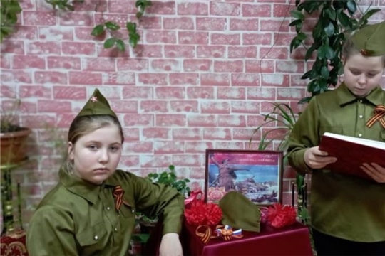 В учреждениях культуры Алатырского района проведены мероприятия, посвященные Сталинградской битве