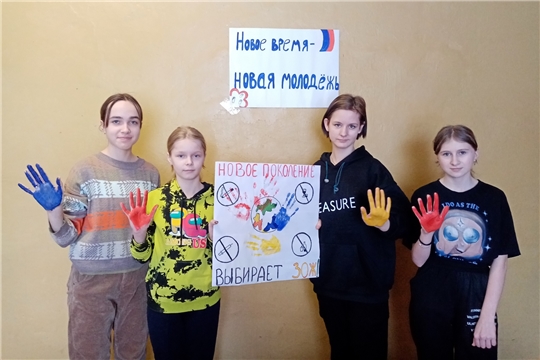В сельских Домах культуры состоялись мероприятия по здоровому образу жизни