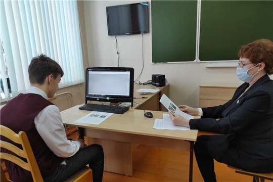 Девятиклассники участвуют в итоговом собеседовании по русскому языку