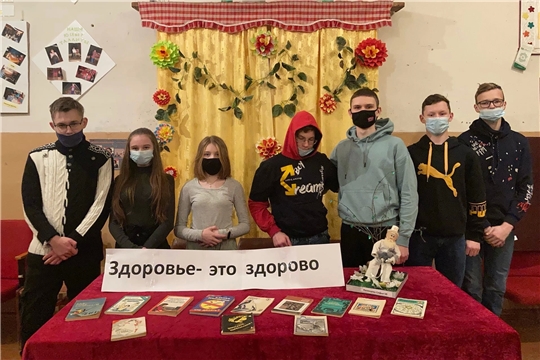 Час здоровья «Жизнь без вредных привычек» провели в Иваньково – Ленинском СДК