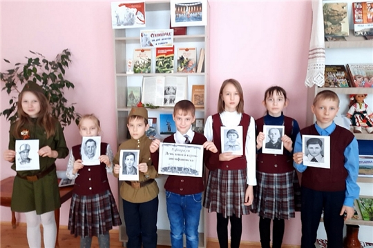 День юного антифашиста отметили в Алтышевской сельской библиотеке