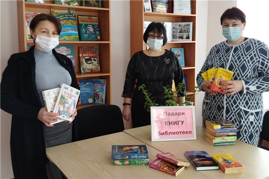 В библиотеках района прошел Международный день дарения книг