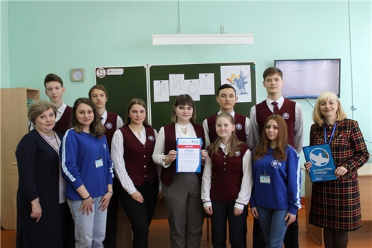 Волонтёры Победы провели игру для учащихся Алтышевской средней школы