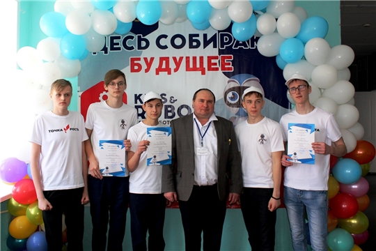 В Алатырском районе прошли первые муниципальные соревнования по образовательной робототехнике «Мир VEX IQ»