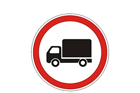 На автомобильных дорогах Алатырского района вводится временное ограничение движения транспортных средств