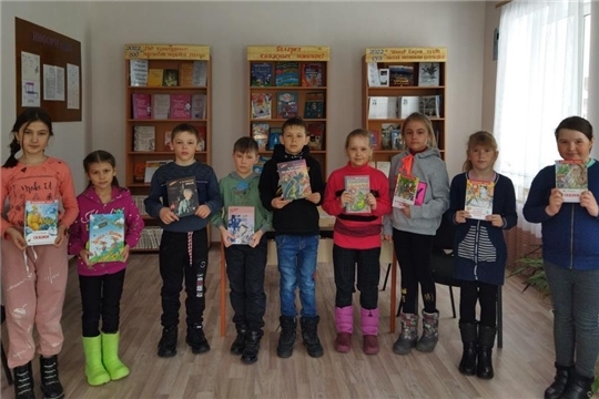 Неделя детской и юношеской книги в библиотеках Алатырского района