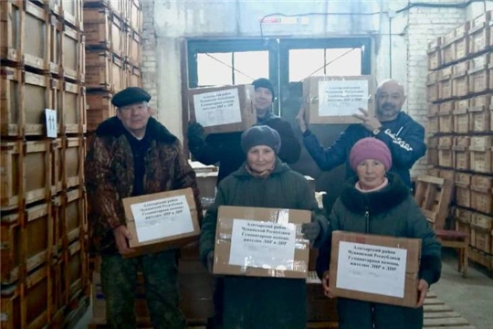 Из Алатырского района отправилась  третья партия гуманитарной помощи для беженцев из Донбасса и Луганска