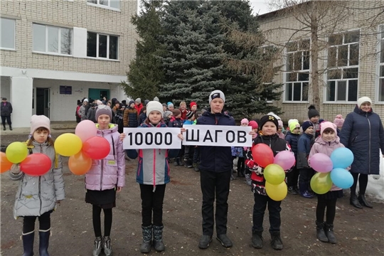 Всероссийская акция «10000 шагов к жизни»