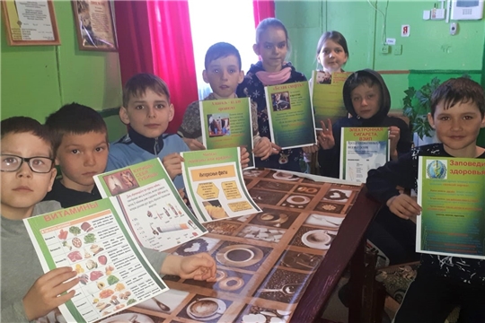 Интерактивная игра «Путешествие по островкам  ЗОЖ» прошла в Первомайском СДК