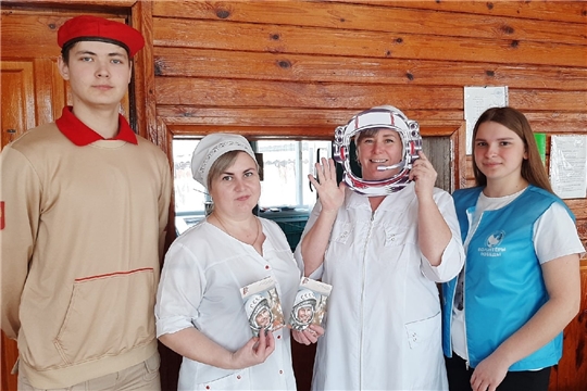 В школах Алатырского района отметили День космонавтики