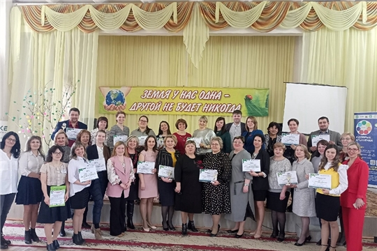 Педагоги Алтышевской средней школы - победители экологического фестиваля «Нам этот мир завещано сберечь»