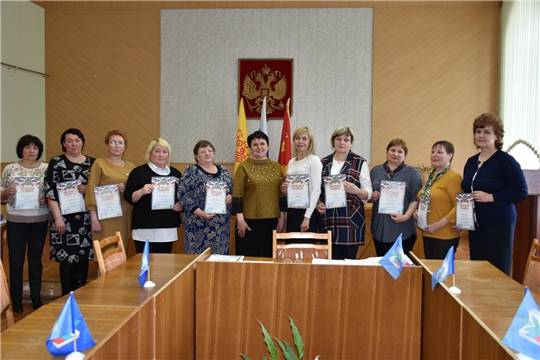 Состоялось заседание Совета Алатырской районной организации Общероссийского Профсоюза образования