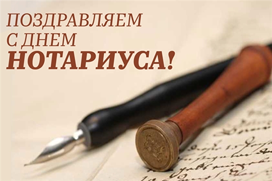 90% нотариальных сделок Росреестр регистрирует за один день