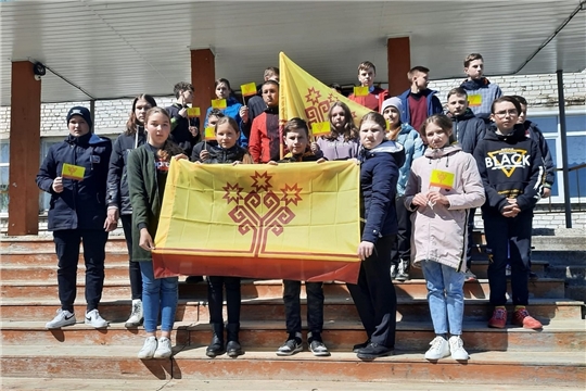 В сельских Домах культуры празднуют День государственных символов Чувашской Республики
