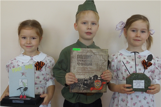 Организовано познавательное мероприятие для дошкольников «Сурский и Казанский оборонительные рубежи: незабытый подвиг»