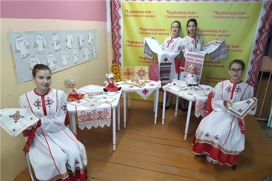 Чӑваш Сурӑм вӑтам шкулĕ, Чӑваш тӗрри кунне халалласа йӗркеленӗ курав