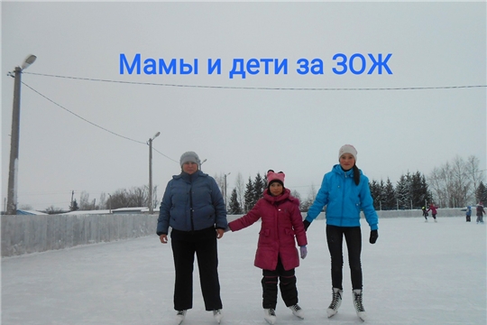 Итоги фотоконкурса  «Вместе с мамой»