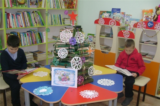 В Аликовской детской библиотеке состоялась игра-викторина «К нам приходит Рождество»