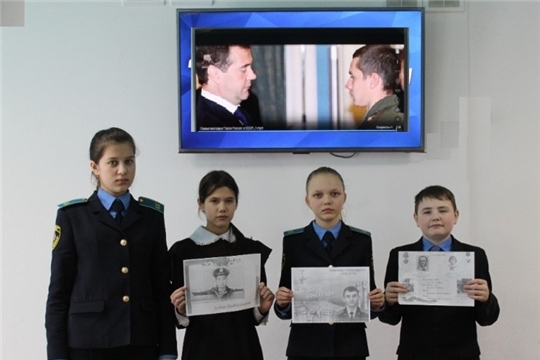 В рамках месячника оборонно-массовой, спортивной и патриотической работы в школе состоялся просмотр фильма «Самые молодые Герои России и СССР»