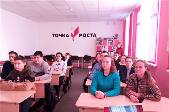 Использование возможностей центра «Точка роста»  для написания индивидуальных итоговых проектов