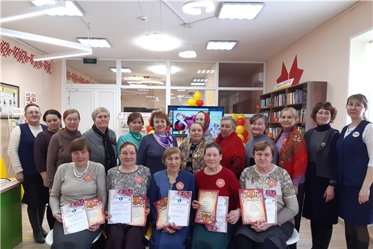 В Аликовской  центральной библиотеке, в рамках празднования Международного женского дня, прошел конкурс «А ну-ка, бабушки!»
