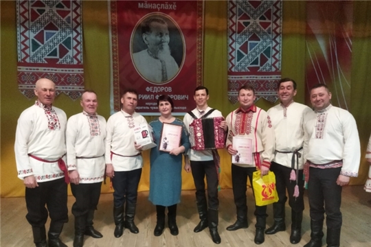 Состоялся III Республиканский фольклорный фестиваль-конкурс "Атал ывалесен юрри-ташши" ( "Песни и танцы сынов Волги").