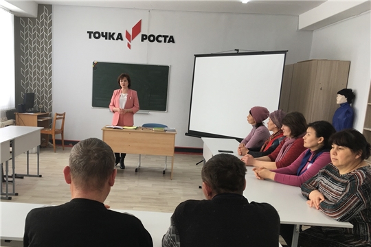 В МАОУ «Чувашско-Сорминская СОШ» состоялось  родительское собрание обучающихся 9,11 классов