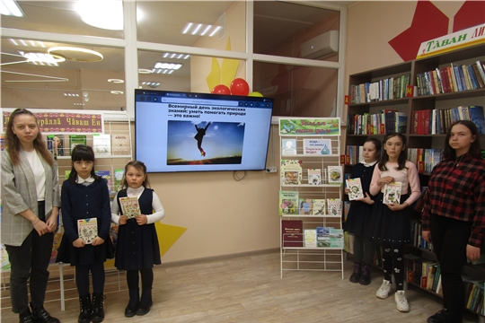 В Аликовской центральной библиотеке состоялся экологический турнир «Знатоки природы»
