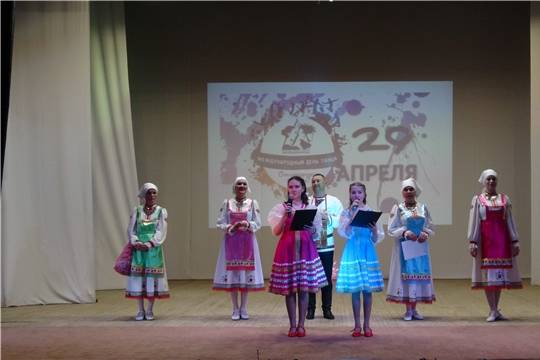 Состоялся праздничный концерт, посвященный Международному дню танца «В вихре танца»