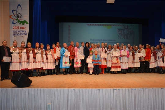 Районный фестиваль, приуроченный Дню чувашской вышивки
