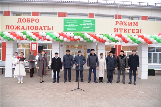 В Батыревском районе открылись новые объекты