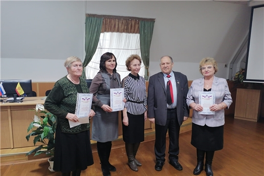 Батыревское отделение Союза пенсионеров удостоено Благодарственной грамоты