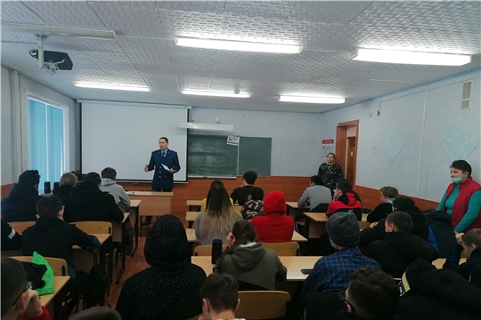 Встреча прокурора Батыревского района со студентами агропромышленного техникума