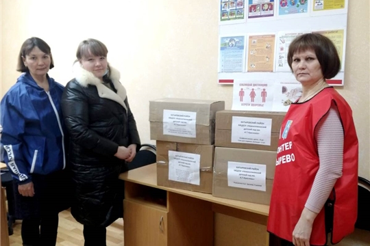 Сбор средств на оказание гуманитарной помощи беженцам  из ДНР и ЛНР продолжается