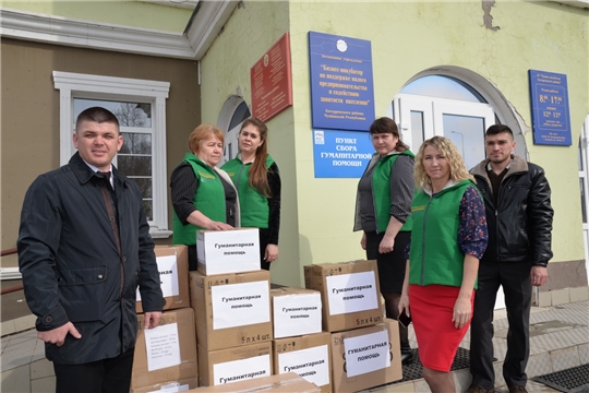 Гуманитарная помощь для беженцев из ДНР и ЛНР